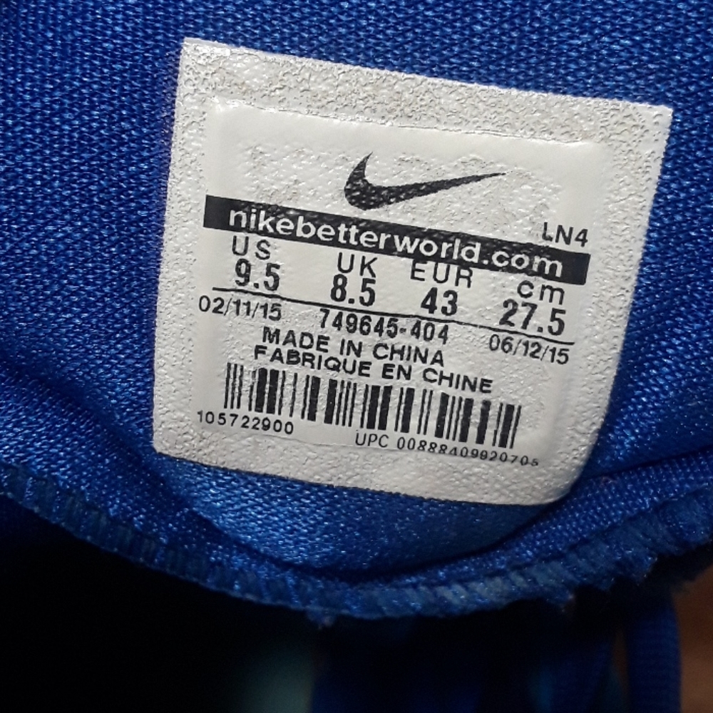 Nike Hyperdunk Performance Basketball Shoes - image 2